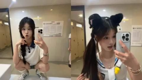 拾玖