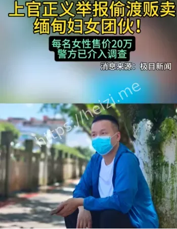 明码标价