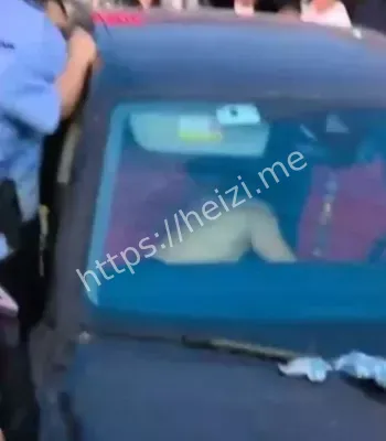 八卦丑闻