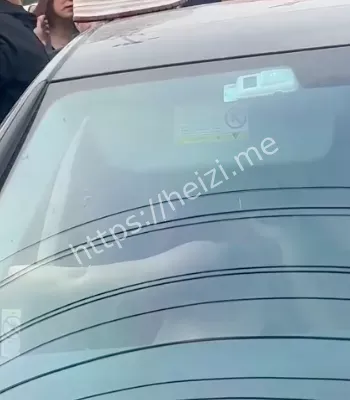 行为不雅