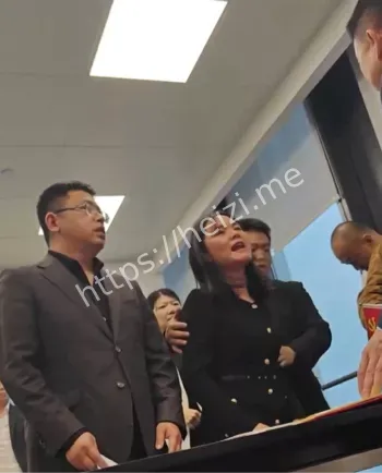 揭秘