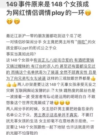 笔记