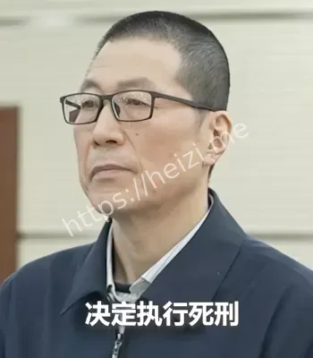 权力滥用