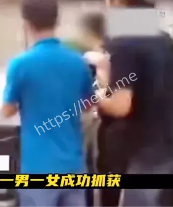 网络直播