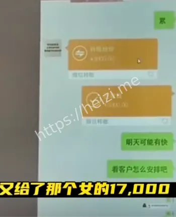 三亚男儿变性
