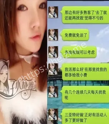 一夜覆灭