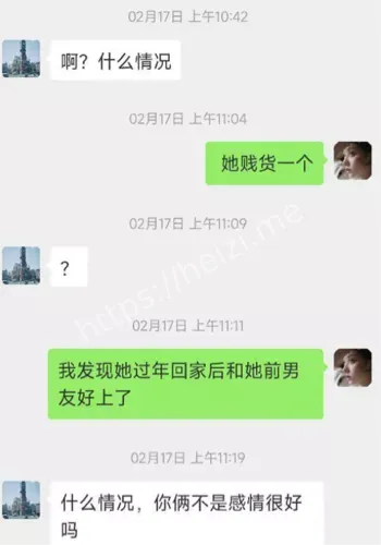 技术学院