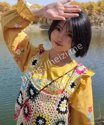 反差婊