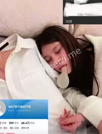 私生活