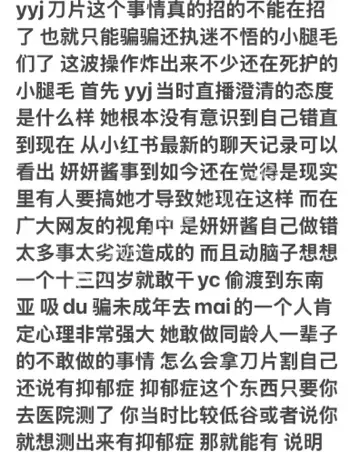 聚众吸毒
