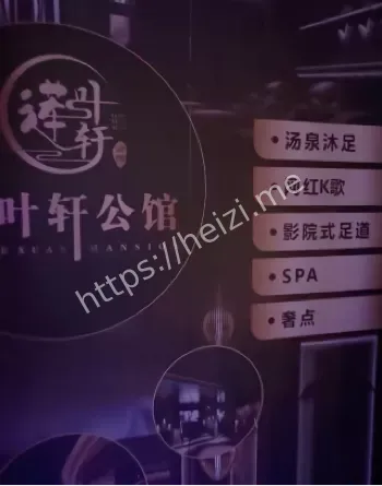 索赔5万