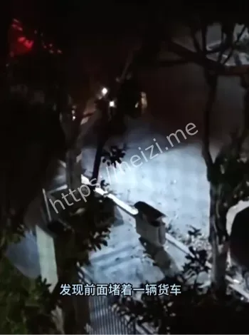 碾人事件