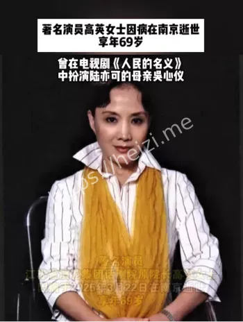 家庭伦理