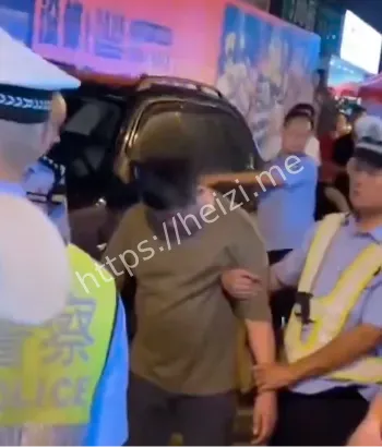 草菅人命