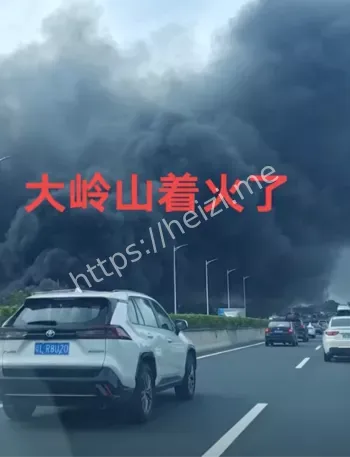 大岭山