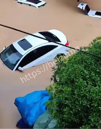 车库被淹