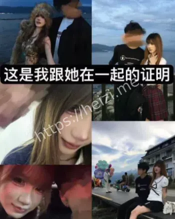 梁嘉蕊