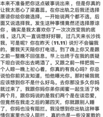 极品御姐