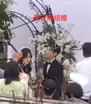 罗云熙