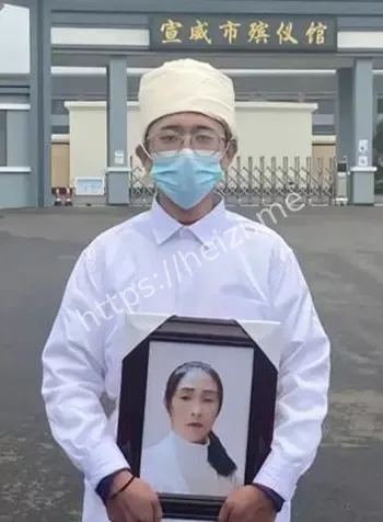 陈昌雨为母复仇