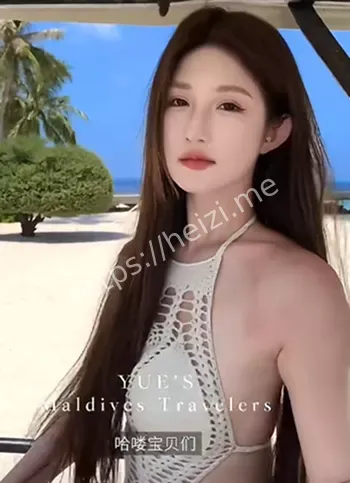 财富真相