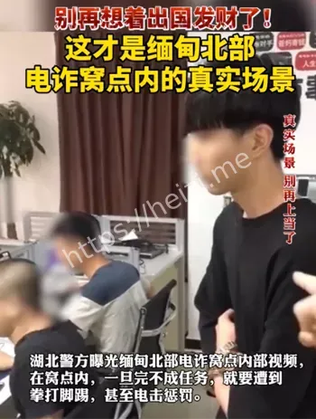 事件