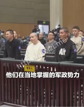 旅游陷阱