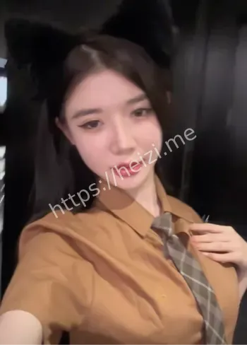 不雅