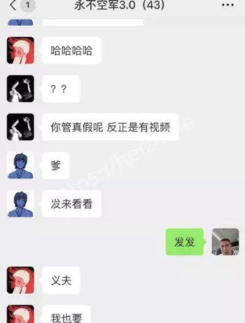 偷拍