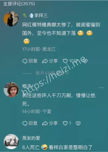 强迫