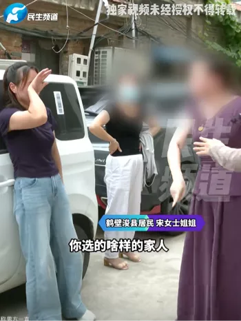 曝光