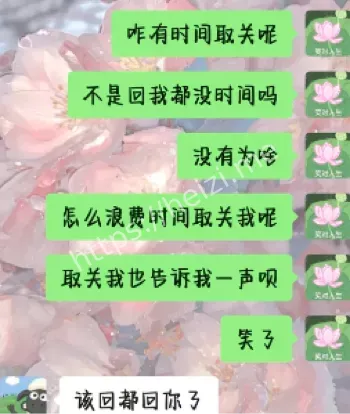 初夜承诺