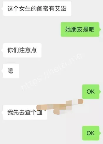 小团体邀约
