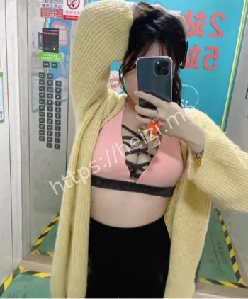 家庭主妇