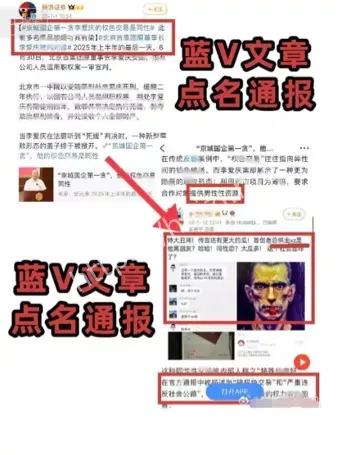 王一博