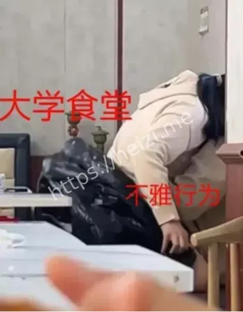学院回应