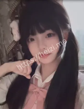清纯萝莉