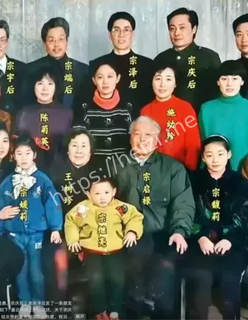 宗馥莉