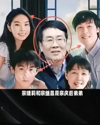 宗宇后