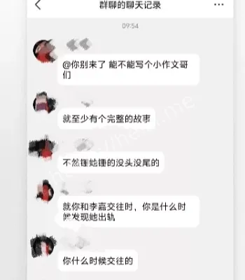 素人AV作品