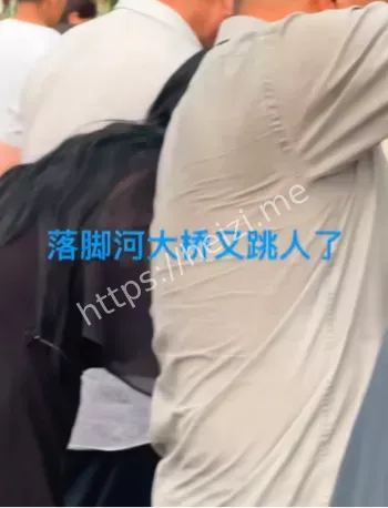 绝望之桥
