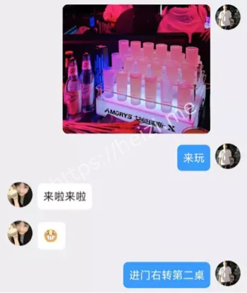 大二校花