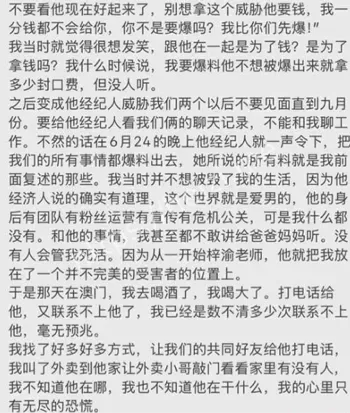 梓渝