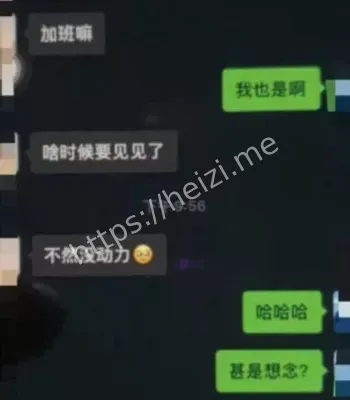 曾玉婷