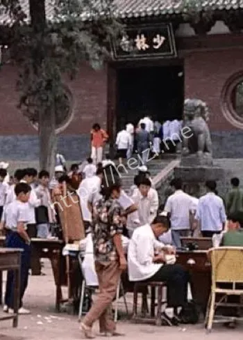 释永信