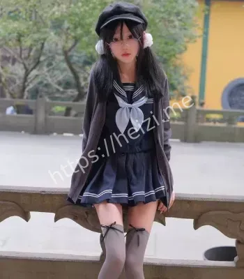 黑子有料