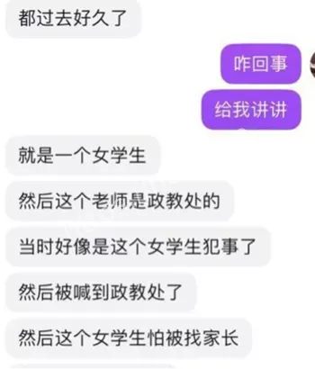 河南固始