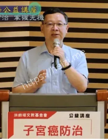 郑文芳