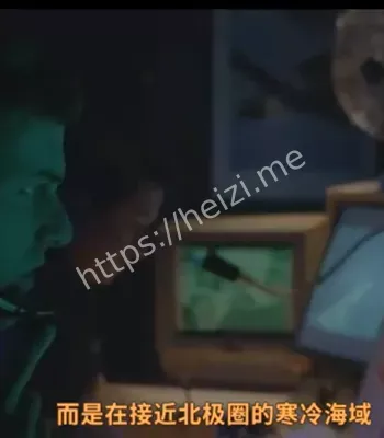不明物体