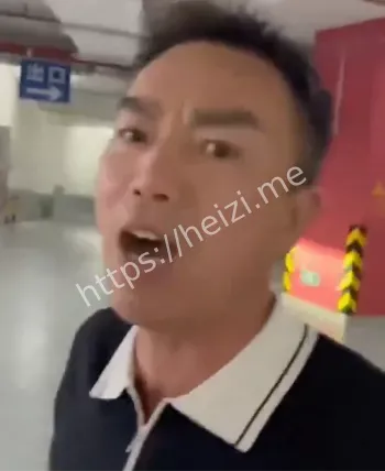 辱骂殴打